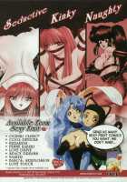 A-G Super Erotic 2 [Original] Thumbnail Page 60