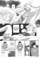 A-G Super Erotic 1 [Original] Thumbnail Page 18