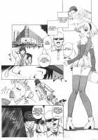 A-G Super Erotic 1 [Original] Thumbnail Page 20