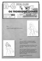 A-G Super Erotic 1 [Original] Thumbnail Page 24