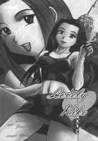 A-G Super Erotic 1 [Original] Thumbnail Page 29