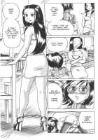 A-G Super Erotic 1 [Original] Thumbnail Page 31