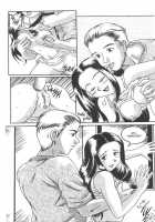 A-G Super Erotic 1 [Original] Thumbnail Page 41