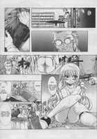 A-G Super Erotic 3 [Original] Thumbnail Page 11