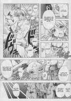 A-G Super Erotic 3 [Original] Thumbnail Page 17