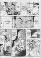 A-G Super Erotic 3 [Original] Thumbnail Page 22