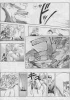 A-G Super Erotic 3 [Original] Thumbnail Page 24
