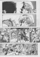 A-G Super Erotic 3 [Original] Thumbnail Page 28