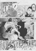 A-G Super Erotic 3 [Original] Thumbnail Page 31