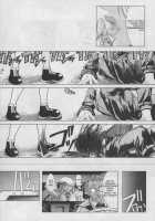 A-G Super Erotic 3 [Original] Thumbnail Page 33