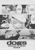 A-G Super Erotic 3 [Original] Thumbnail Page 34