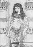 A-G Super Erotic 3 [Original] Thumbnail Page 52