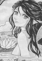 A-G Super Erotic 3 [Original] Thumbnail Page 53