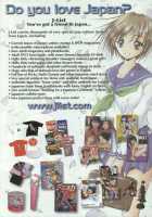 A-G Super Erotic 3 [Original] Thumbnail Page 65