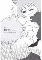 ERO Arc / ERO Arc [Asaga Aoi] [Tsukihime] Thumbnail Page 33