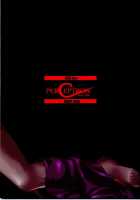 ERO Arc / ERO Arc [Asaga Aoi] [Tsukihime] Thumbnail Page 34