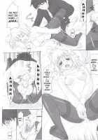 ERO Arc / ERO Arc [Asaga Aoi] [Tsukihime] Thumbnail Page 03