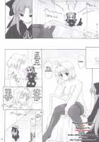 ERO Arc / ERO Arc [Asaga Aoi] [Tsukihime] Thumbnail Page 05