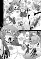 Kakusei / 覚醒 [Zen9] [Fire Emblem] Thumbnail Page 23