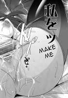 Kakusei / 覚醒 [Zen9] [Fire Emblem] Thumbnail Page 25