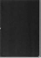 Kakusei / 覚醒 [Zen9] [Fire Emblem] Thumbnail Page 27