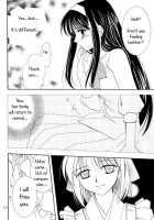 Gepparou Kan No Ichi / 月波楼 巻ノ壱 [Kanna] [Tsukihime] Thumbnail Page 11