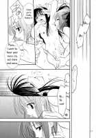 Gepparou Kan No Ichi / 月波楼 巻ノ壱 [Kanna] [Tsukihime] Thumbnail Page 16