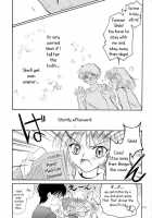 Gepparou Kan No Ichi / 月波楼 巻ノ壱 [Kanna] [Tsukihime] Thumbnail Page 24