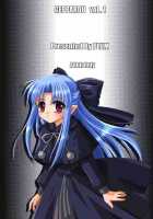 Gepparou Kan No Ichi / 月波楼 巻ノ壱 [Kanna] [Tsukihime] Thumbnail Page 26