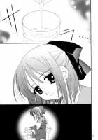 Gepparou Kan No Ichi / 月波楼 巻ノ壱 [Kanna] [Tsukihime] Thumbnail Page 04