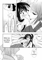 Gepparou Kan No Ichi / 月波楼 巻ノ壱 [Kanna] [Tsukihime] Thumbnail Page 09