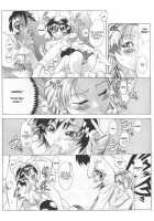 A-G Super Erotic 5 [Original] Thumbnail Page 13