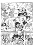 A-G Super Erotic 5 [Original] Thumbnail Page 18