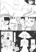 A-G Super Erotic 5 [Original] Thumbnail Page 40