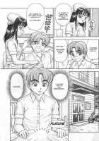 A-G Super Erotic 5 [Original] Thumbnail Page 52