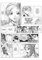 A-G Super Erotic 5 [Original] Thumbnail Page 07