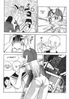 A-G Super Erotic 4 [Cuteg] [Original] Thumbnail Page 17