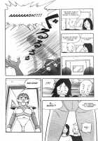 A-G Super Erotic 4 [Cuteg] [Original] Thumbnail Page 27