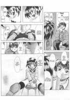 A-G Super Erotic 4 [Cuteg] [Original] Thumbnail Page 44