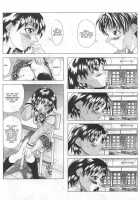 A-G Super Erotic 4 [Cuteg] [Original] Thumbnail Page 48