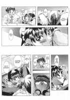 A-G Super Erotic 4 [Cuteg] [Original] Thumbnail Page 52