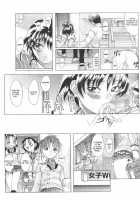 A-G Super Erotic 4 [Cuteg] [Original] Thumbnail Page 58