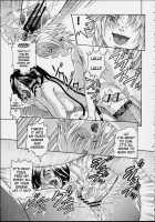Angel Pain 08 / Angel Pain 08 [Kitani Sai] [Final Fantasy] Thumbnail Page 17