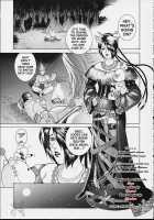 Angel Pain 08 / Angel Pain 08 [Kitani Sai] [Final Fantasy X] Thumbnail Page 03