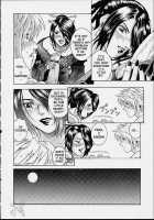 Angel Pain 08 / Angel Pain 08 [Kitani Sai] [Final Fantasy X] Thumbnail Page 06