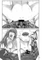 SURVIVOR 2nd!! ~Hadashi no Venus~ / サバイバー 2nd!! 〜裸足のヴィーナス〜 [Kamitsuki Manmaru] [Dead Or Alive] Thumbnail Page 23