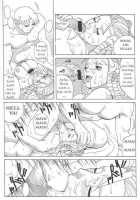 Sakura & Friends Quince Jam / SAKURA & FRIENDS QUINCE JAM [Ishoku Dougen] [Street Fighter] Thumbnail Page 22