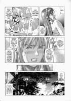 HITOMI XTREME / HITOMI XTREME [Jakkini-San] [Dead Or Alive] Thumbnail Page 17