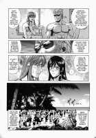 HITOMI XTREME / HITOMI XTREME [Jakkini-San] [Dead Or Alive] Thumbnail Page 18