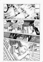 HITOMI XTREME / HITOMI XTREME [Jakkini-San] [Dead Or Alive] Thumbnail Page 20